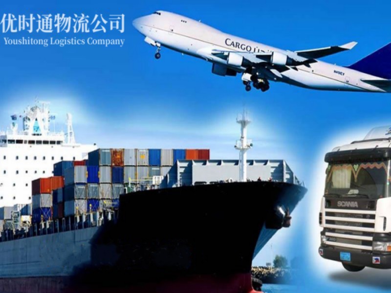海南矿业联合有限公司到加拿大空运锂电池注意事项